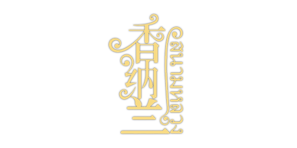 利多控股集团-