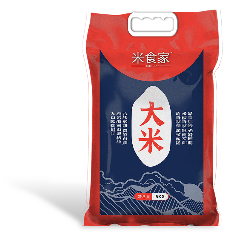 高山梯田籼米5kg