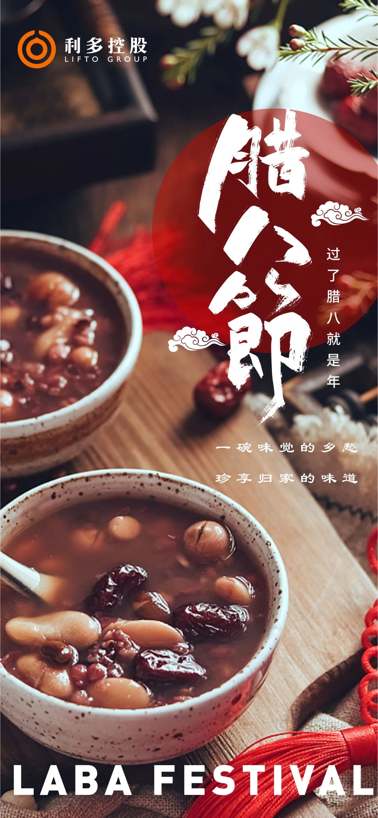 微信图片_20230408093618.jpg