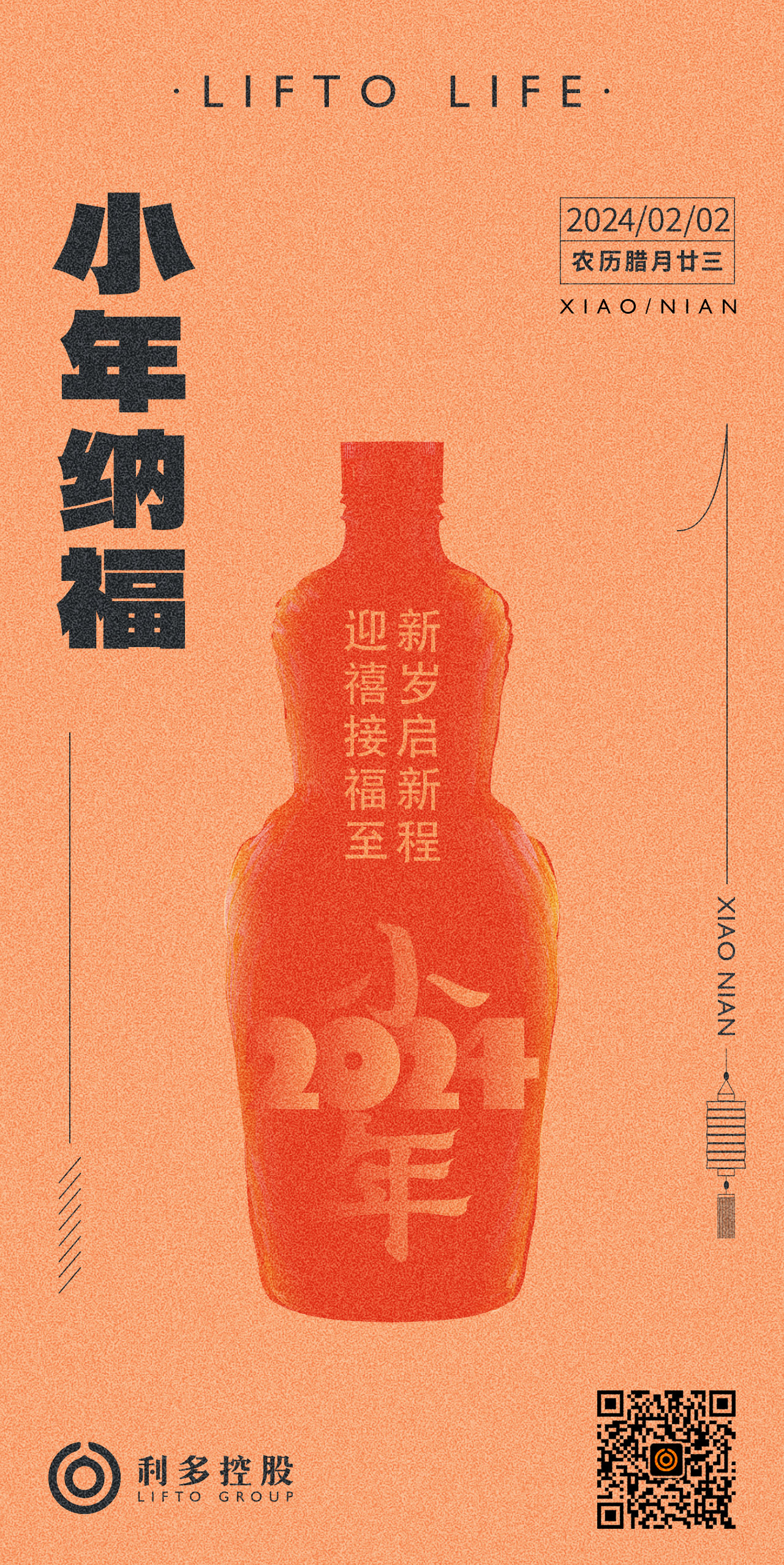 小年.jpg