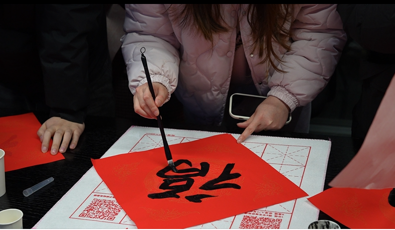 微信图片_20250124135923.png