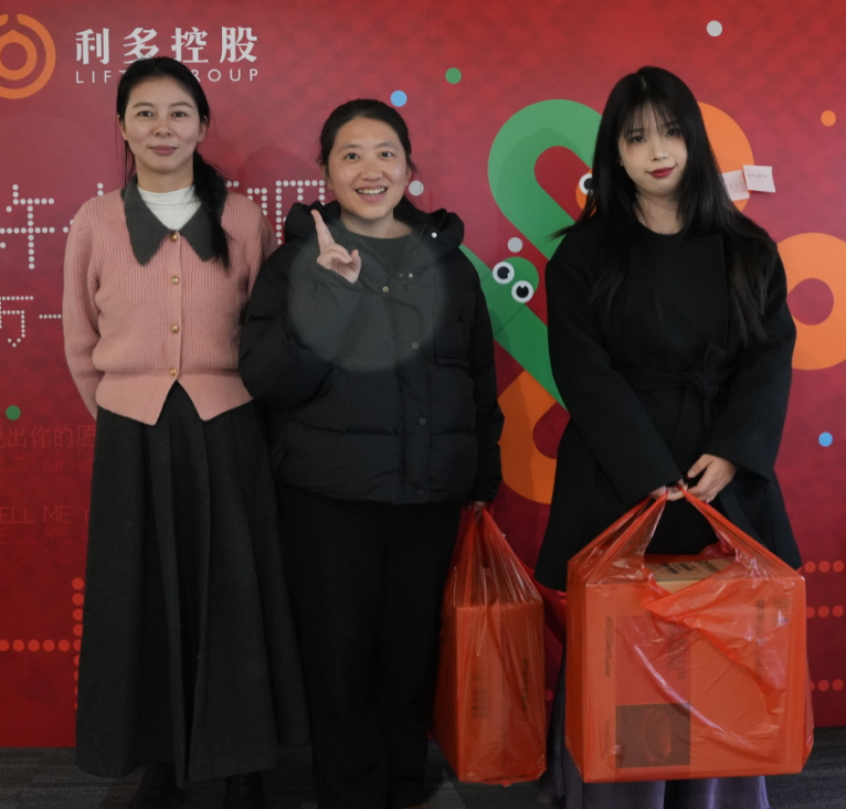 微信图片_20250124140642.png