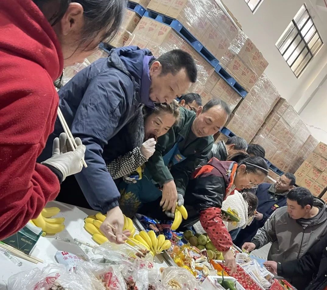 微信图片_20250124141131.jpg
